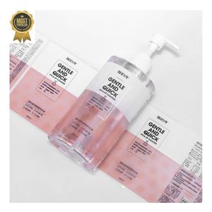 สติกเกอร์ติดขวดเครื่องสำอางใส พิมพ์ลายโลโก้ด้วยฟอยล์ทองแบบปั๊มร้อน - Product Image 2