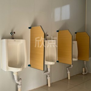 ห้องน้ำพกพาพลาสติกทันสมัยรักษ์โลกสำหรับสถานที่ท่องเที่ยว - Product Image 1