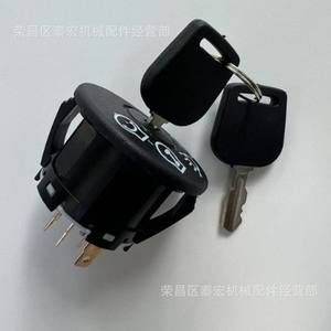 Interruptor de encendido con llave 725-1741 para cortacéspedes y tractores Mtd con llave negra - Product Image 2