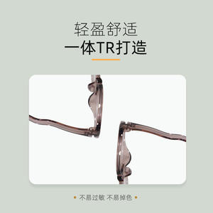 Montures de lunettes ultralégères TR90 ovales rétro à monture complète, protection contre la lumière bleue, lunettes unisexes pour adultes Danyang 3092 - Product Image 2