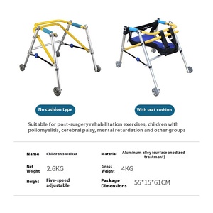 Trẻ em của khung đứng cho Walker phục hồi chức năng trẻ em đi bộ Viện trợ với chi dưới hỗ trợ mía Loại sản phẩm - Product Image 2