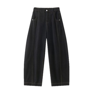 Jean délavé tendance pour homme, style américain, coupe droite, taille mi-haute, jambe large, style urbain, décontracté - Product Image 5