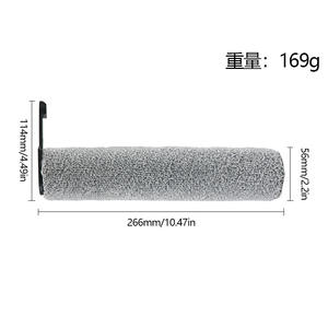 Brosse à rouleaux pour nettoyeur de sol Midea MD6371 pour GX6Pro GX6S GX6 usage domestique - Product Image 4