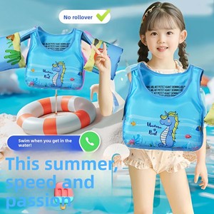 Chaleco de Flotación Inflable <span class=keywords><strong>para</strong></span> Niños, Anillo de Natación, Anti-Vuelco, Aprendizaje de Natación - Product Image 1