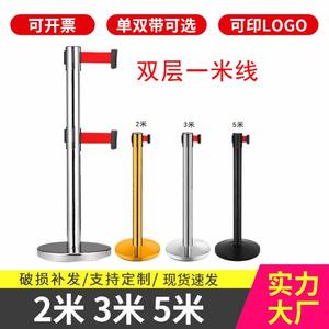 Barrera Retráctil de Acero Inoxidable de 900 mm, Barrera de Actividad con Soporte para Suelo, para Gestión de Filas en Aeropuertos y Bancos - Product Image 3