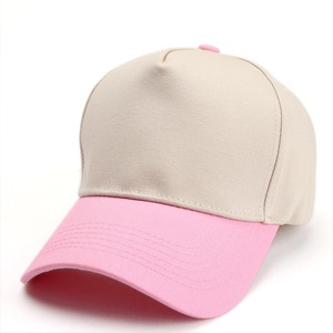 Gorra de Béisbol de Algodón Premium con Bloques de Color, Nueva Gorra Trucker Unisex con Protección Solar, Suave y Transpirable para Uso Diario Informal - Product Image 3