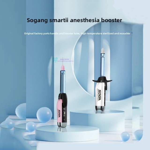 New SoGan Smart-II and SoGan Mini Syringes Manual Blue Anesthesia Painless Anesthetic Booster Device Class I