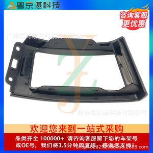 แผงช่องระบายอากาศแอร์ LR007193 สำหรับแลนด์โรเวอร์ ฟรีแลนเดอร์ 2 พลาสติกทรงสี่เหลี่ยมผืนผ้าติดผนัง - Product Image 3