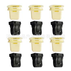 Clips de fixation pour coussin de siège arrière Toyota Honda Mazda Audi Buick Chevrolet, support lombaire en nylon, ajustement original - Product Image 2