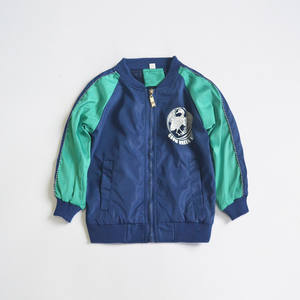 Vêtements pour enfants fabriqués en Chine, tissu confortable, manteau long pour bébés garçons, vente en gros - Product Image 2