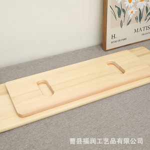 แผ่นรองเคลื่อนย้ายผู้ป่วย 60ซม.x21ซม.x2ซม. 80ซม.x25ซม.x2ซม. สำหรับผู้สูงอายุ ผู้ป่วย รถเข็น ดูแลผู้ป่วย - Product Image 5