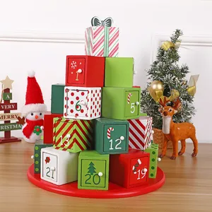 2022卸売24個クリスマスフィジェットおもちゃアドベントカレンダーブラインドボックスカウントダウン24日キャンディーチョコレートギフトボックス