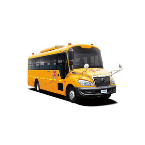 Vieux autobus scolaires 50 sièges ont utilisé le châssis d'airbag de <span class=keywords><strong>mini</strong></span> entraîneur du moteur Yuchai d'autobus scolaire Yuto-ng - Product Image 1
