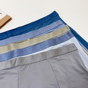 Calzoncillos bóxer de cintura media transpirables cómodos para hombre - Product Image 3