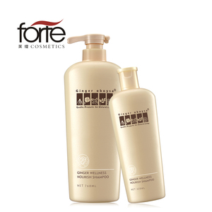 Forte 768ml zenzero Oboysa marca ghiaccio tè tre olio <span class=keywords><strong>Shampoo</strong></span> per capelli antiforfora (sensazione di ghiaccio) - Product Image 4