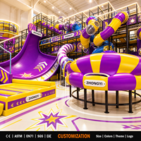 Fabricant d'équipements de jeux intérieurs commerciaux personnalisés pour parcs d'attractions intérieurs avec conception 3D gratuite et installation pour centres pour enfants