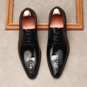 Bottes Chelsea montantes pour hommes, style britannique, printemps-été, patchwork, à lacets, bout carré, rehaussantes, légères et antidérapantes - Product Image 1