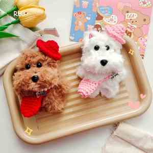 Adorable Plush Pendant <b>Cartoon</b> Western Highland White Terrier Dog Doll Wear Necklaces Hats <b>Backpacks</b> - Product Image 4