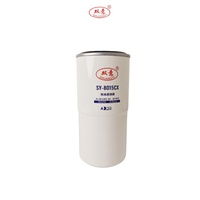 Composant de filtre mécanique LF14013NN LF17500 3694660 3693026 LF14003NN 7500XD PH10500 compatible avec diverses machines lourdes