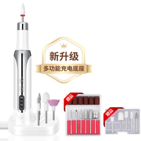 Machine à polir les ongles électrique multifonctionnelle, équipement professionnel pour salon de manucure, plusieurs embouts de perçage, prise américaine, populaire, 15000 tr/min