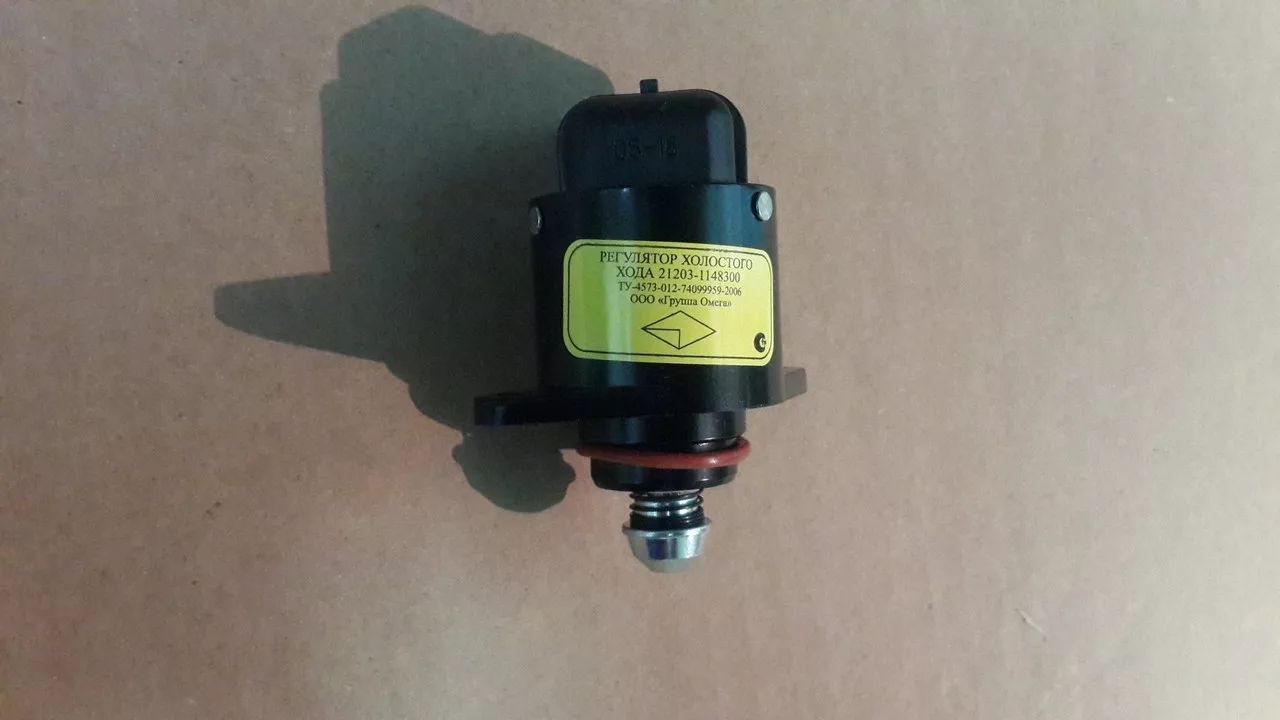 lada vaz injector sensors