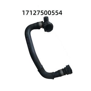 Adatto per BMW <span class=keywords><strong>MINICOOPER</strong></span> ONE55KW tubo di raffreddamento tubo dell'acqua del radiatore OEM17122754247 - Product Image 4
