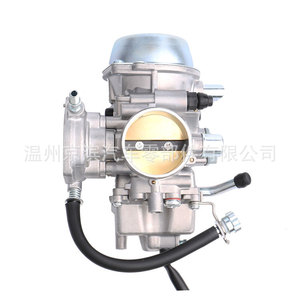 Carburador para Motocicleta Yamaha PD42J600, Pieza del Sistema de Combustible del Compartimento del Motor de 600cc 700cc con Manguera - Product Image 1