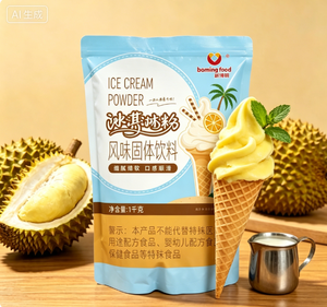 Poudre de crème glacée - Myrtille, Fraise, Durian et plusieurs saveurs, mélange pour crème glacée Sundae, usage commercial, paquet de 1 kg - Product Image 2