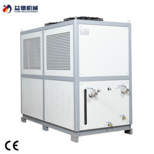 음료 생산용 상업용 20HP 공랭식 냉각기 물 냉각기 냉각 산업용 냉각 장비 - Product Image 5