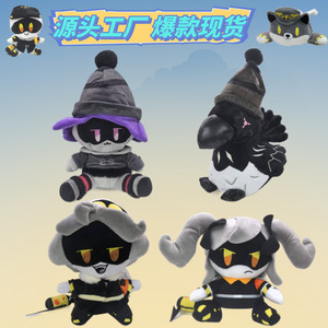 Juguetes de Peluche de Murder Drones al por Mayor de Lisa, Muñeca Asesina Inorgánica, Juguetes de Peluche de Personajes de Dibujos Animados para Suministros de Fiesta de Halloween Feliz - Product Image 2