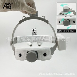 AB Dental Magnifying Lens Headband 3.5x Optical Lenses Medical Lighting For Oral Otolaryngology Orthopedic Use - Product Image 3