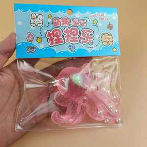 Soft Silicone Octopus Shaped <b>Fidget</b> Toy Mini Squeeze Stress Relief Toy Party Favor for Kids Toddlers - Product Image 2