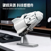 JIESTAR JJ9232 850PCS Serie Espacial Tianlong 2, Bloques de Construcción de la Nave Espacial, Modelo de Juguete Educativo Técnico, Regalo Festivo