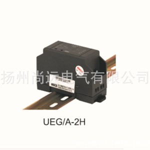 Relé Intermedio de Posición Única Ueg/A-2H, Relé Electromagnético Miniatura de Corriente Alterna/Continua, Sellado, de Uso General - Product Image 1