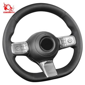 Produit le <span class=keywords><strong>plus</strong></span> vendu voitures <span class=keywords><strong>d</strong></span>'<span class=keywords><strong>occasion</strong></span> couture main couverture de volant en cuir pour smart - Product Image 5