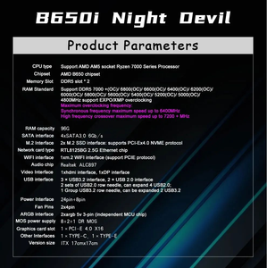 เมนบอร์ด JGINYUE ITX B650i Night Demon AM5 รองรับซีพียูซีรีส์ 7000 หน่วยประมวลผล DDR5 หน่วยความจำแบบสองช่องทาง RAM รุ่น JGINYUE IT - Product Image 3