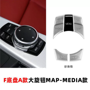 Botones de Control Central para <span class=keywords><strong>BMW</strong></span> <span class=keywords><strong>Serie</strong></span> <span class=keywords><strong>1</strong></span>, <span class=keywords><strong>Serie</strong></span> 3, <span class=keywords><strong>Serie</strong></span> 5, Plataforma F, Botones Multimedia, Ratón de Control Central, Botones Idive para X5 y X6. - Product Image 6