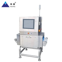 Máquina de sistema de detector de metales de alimentos de rayos X para sistema de inspección de alimentos con prueba automática de rechazo Análisis inteligente AI
