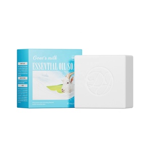 Vente en gros <span class=keywords><strong>de</strong></span> <span class=keywords><strong>savon</strong></span> naturel <span class=keywords><strong>bio</strong></span> fait à la main pour éclaircir la peau du corps et du visage <span class=keywords><strong>au</strong></span> <span class=keywords><strong>lait</strong></span> <span class=keywords><strong>de</strong></span> chèvre - Product Image 1