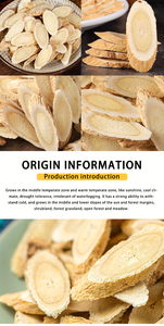 中国医学食品レンゲ錠卸売工場植物エキス有機レンゲ - Product Image 5