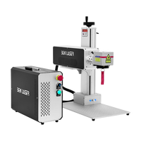 Marqueur laser CO2 industriel 35W 100W pour le marquage de logos sur plastique, bois, verre et emballages