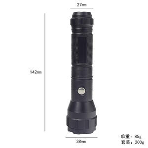 Luomen lampe de poche rechargeable à lumière rouge Led en alliage d'aluminium éclairage extérieur haute intensité T9614 - Product Image 4