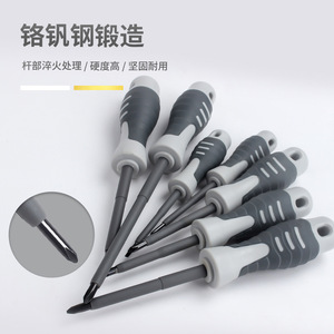 Screwdriver Set 8 Pc Insulated Anti Slip Handle Cross Flat Head <b>Diy</b> Repair Tool <b>Kit</b> - Product Image 3
