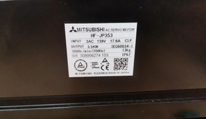 มอเตอร์ AC รุ่น PLC MR-J3 ซีรีส์ 3.5KW HF-JP353/HF-JP353B พร้อมการสื่อสาร EtherCAT 256 I/O - Product Image 4