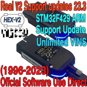 Outil de diagnostic automobile HEX-V2 STM32F429 véritable, amélioré, connecté en ligne, pour Audi, garantie d'un an - Product Image 1