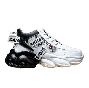 รองเท้าบาสเก็ตบอล ไครี่ เออร์วิง ดีไซน์เสื้อบาสเก็ตบอลระดับนานาชาติ เสื้อบาสเก็ตบอล อัลเลน ไอเวอร์สัน - Product Image 5