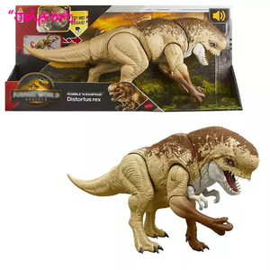 Figurine de dinosaure Mattel Jurassic World Movie Mutant Tyrannosaurus Rex-JBG58, jouet sonore et lumineux, articulations mobiles, pour enfants et garçons - Product Image 1