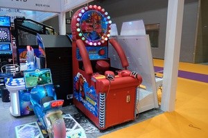 Máquina de Juegos de Boxeo Arcade World Championship, Máquina de Juegos Operada con Monedas para Parques de Atracciones con Tickets de Canje - Product Image 3