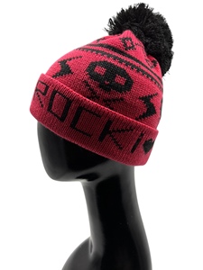 หมวกบีนนี่ถักลายแจ็คการ์ดหมวกกีฬาปอมปอมอะคริลิก100% - Product Image 2