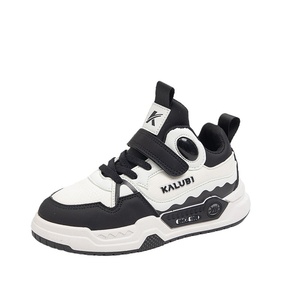 Unisex per bambini Sneaker moda dinamica Casual scarpe sportive per ragazzi ragazze antiscivolo Sole scarpe da basket scarpe da corsa per la scuola - Product Image 5